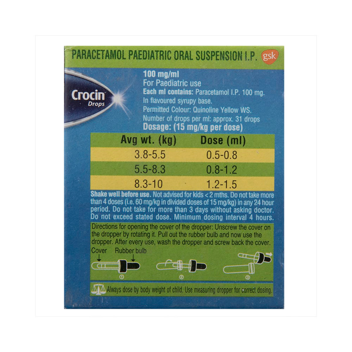 Crocin Oral Drop, 15 ml, Pack of 1 Oral Drops Crocin Oral Drop, 15 ml, Pack of 1 Oral Drops
