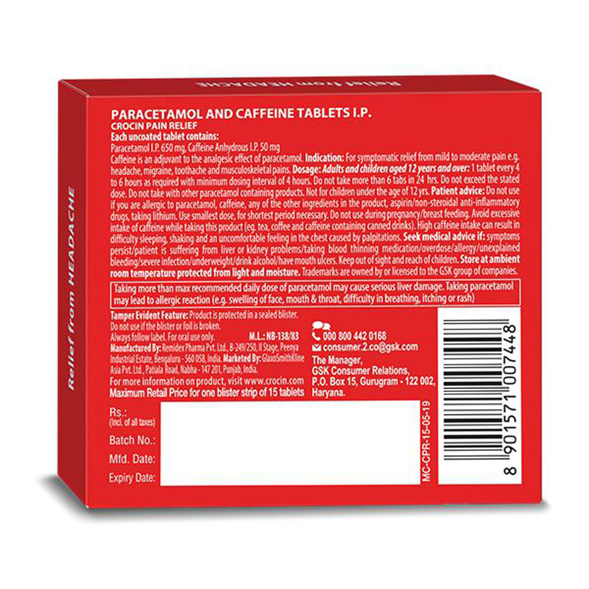 Crocin Pain Relief Tablet 15's, Pack of 15 Crocin Pain Relief Tablet 15's, Pack of 15