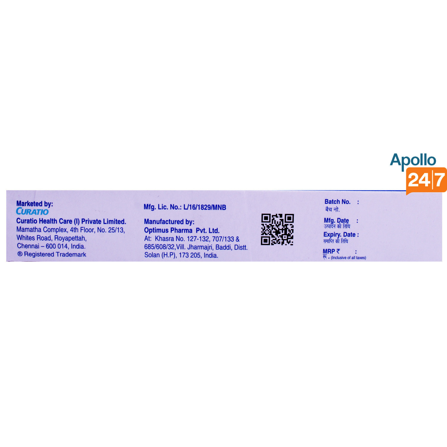 Crurix Cream 30gm, Pack of 1 Cream Crurix Cream 30gm, Pack of 1 Cream