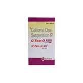 C Tax-O Forte Dry Syrup 50 ml, Pack of 1 Syrup