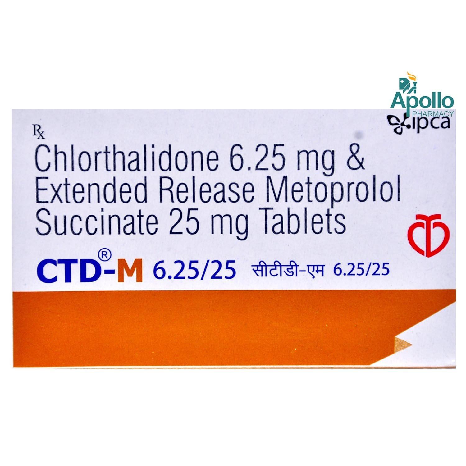 CTD-M 6.25/25 Tablet 10's, Pack of 10 TabletS CTD-M 6.25/25 Tablet 10's, Pack of 10 TabletS