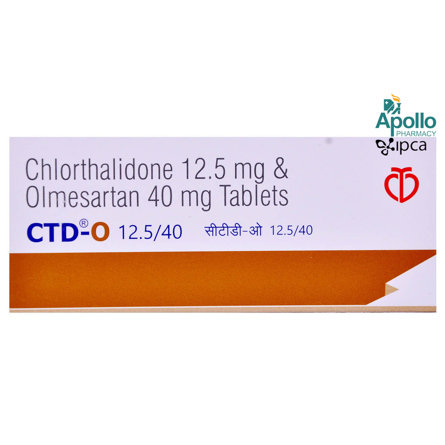 CTD-O 12.5/40 Tablet 10's, Pack of 10 TABLETS CTD-O 12.5/40 Tablet 10's, Pack of 10 TABLETS