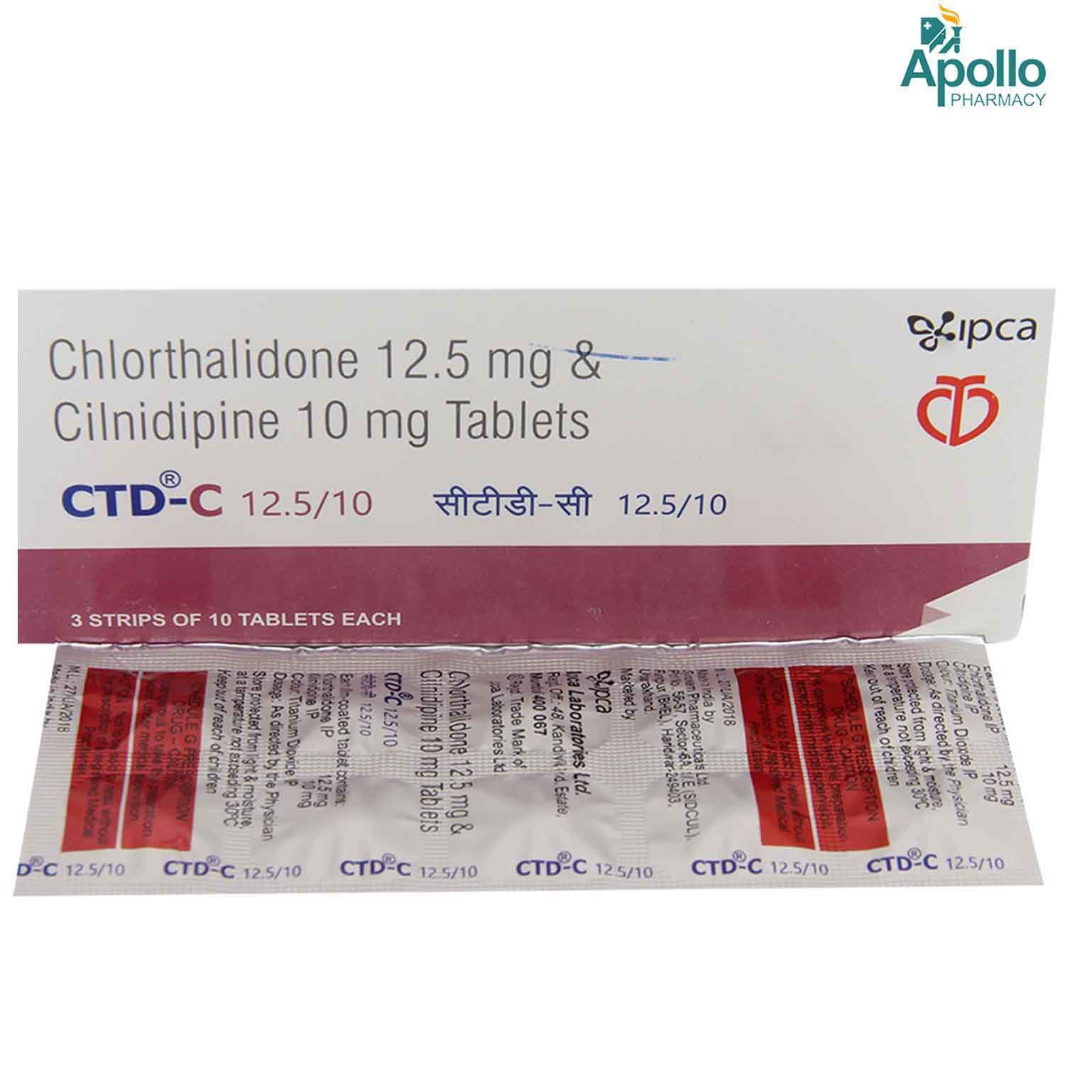 CTD C 12.5/10MG TABLET 10'S, Pack of 10 TabletS