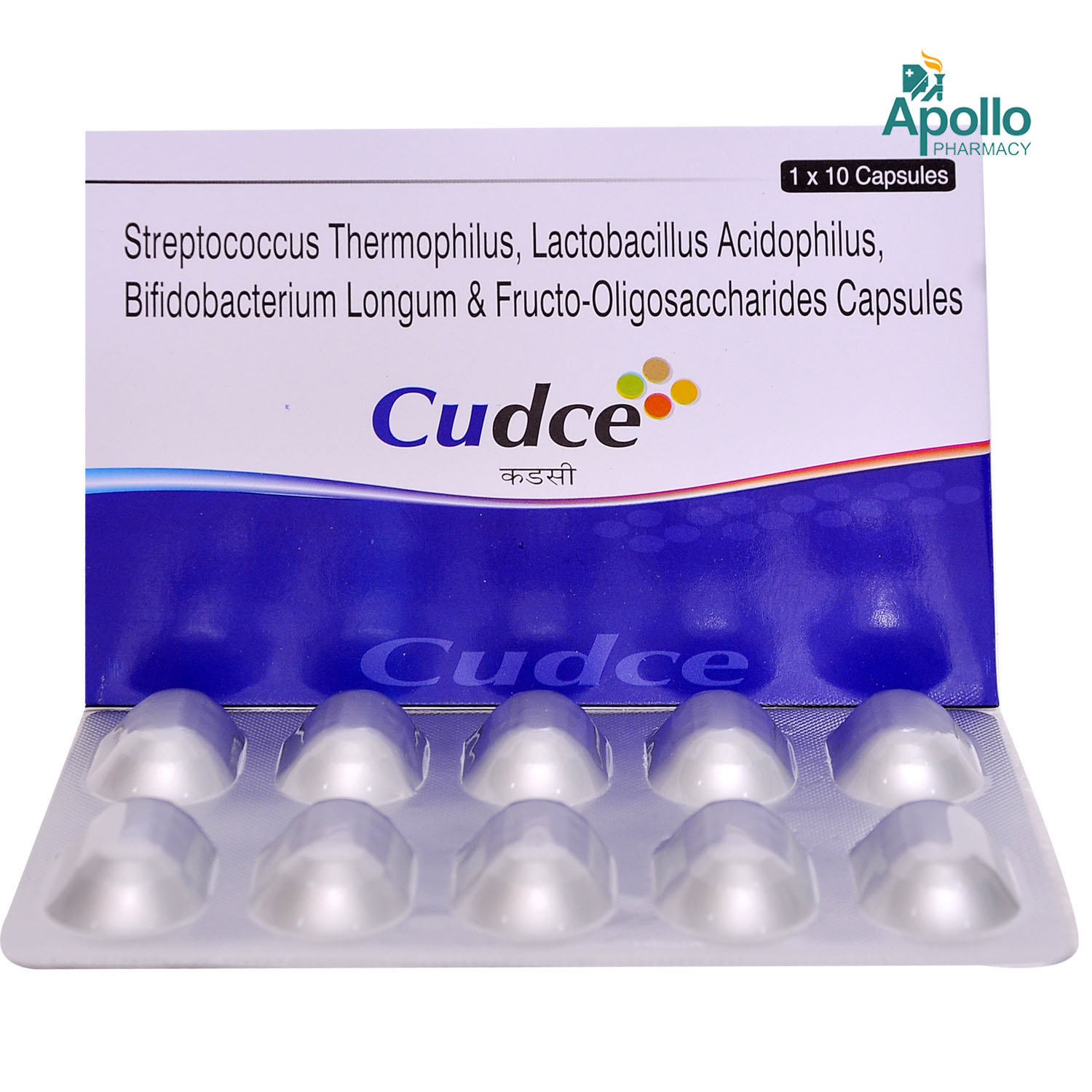 Cudce Capsule 10's, Pack of 10 CapsuleS Cudce Capsule 10's, Pack of 10 CapsuleS