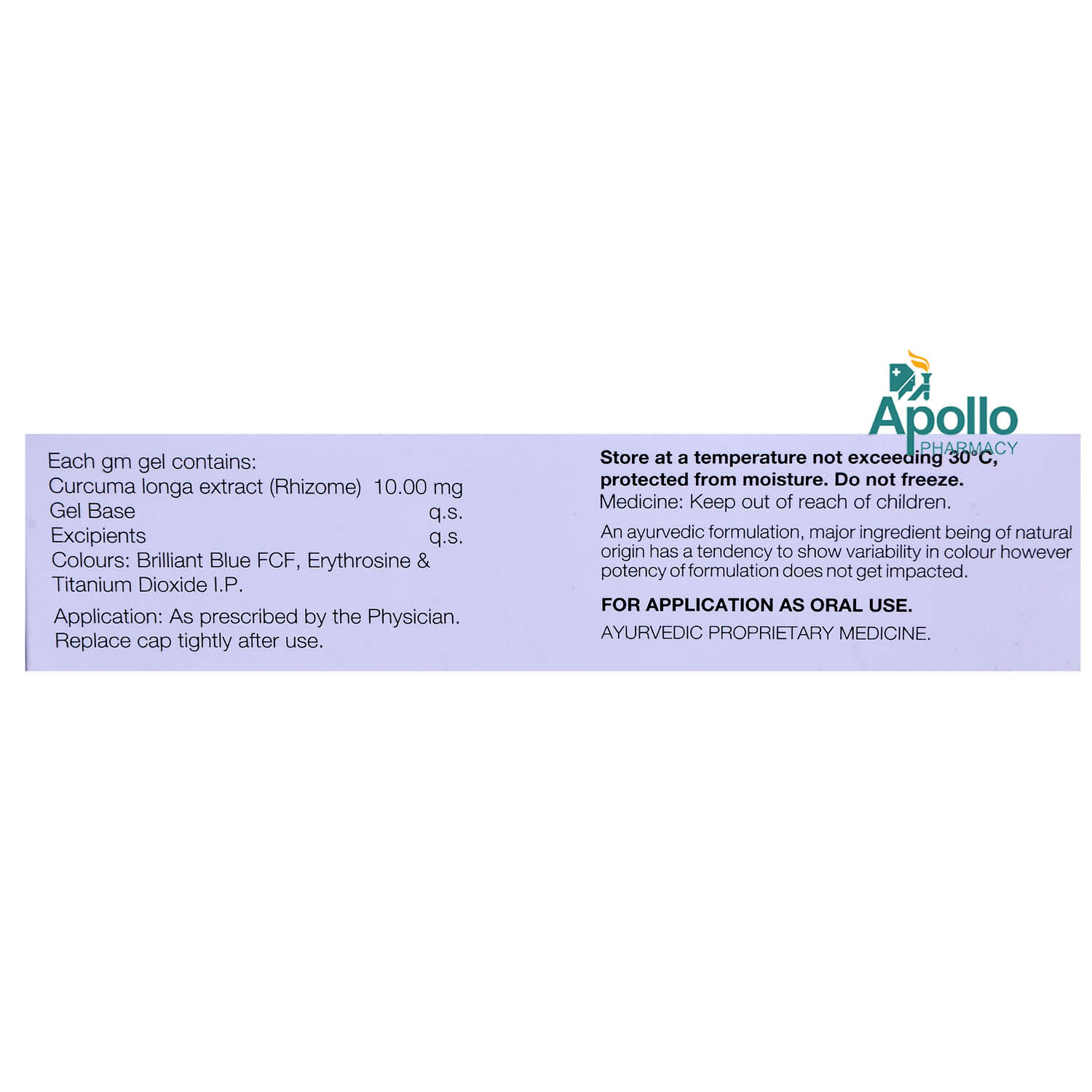 Curenext Oral Gel Gm Price Uses Side Effects Composition Apollo