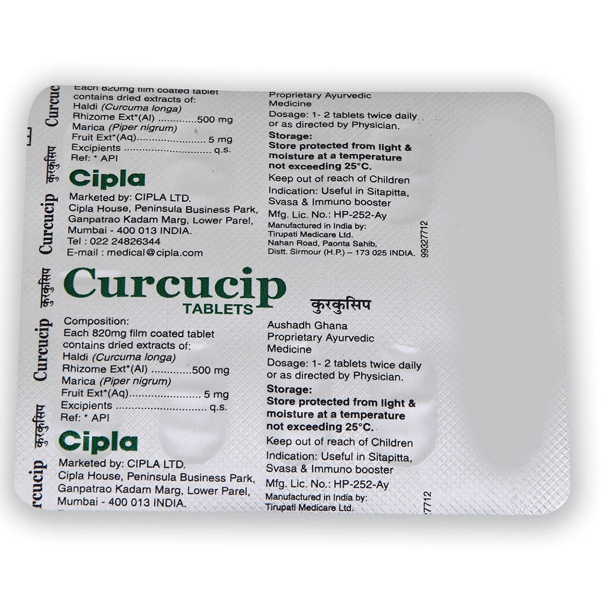 Curcucip, 10 Tablets, Pack of 10 Curcucip, 10 Tablets, Pack of 10