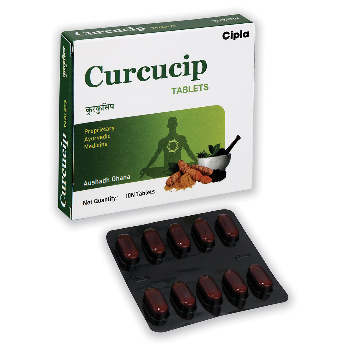 Curcucip, 10 Tablets, Pack of 10 Curcucip, 10 Tablets, Pack of 10