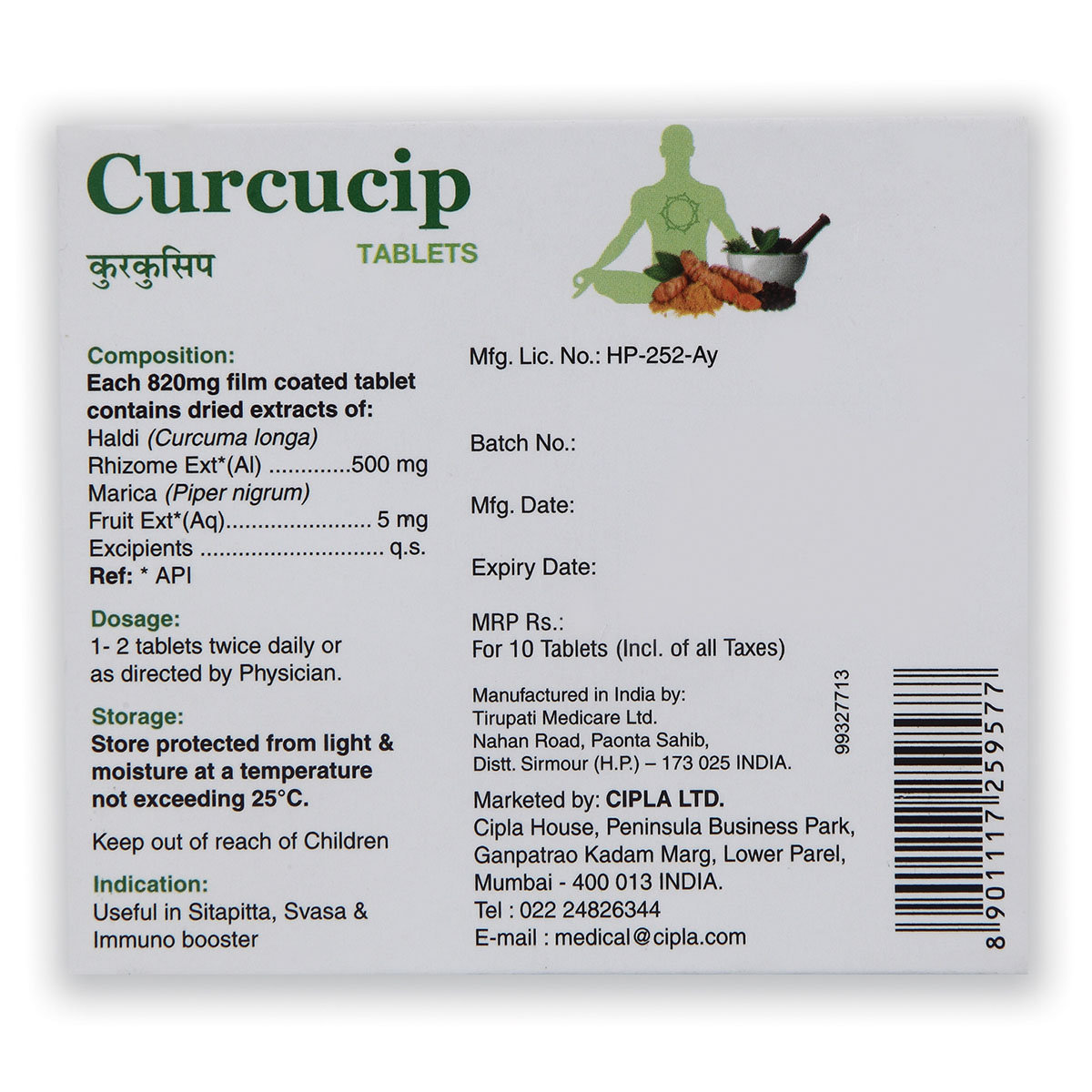 Curcucip, 10 Tablets, Pack of 10 Curcucip, 10 Tablets, Pack of 10