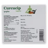 Curcucip, 10 Tablets, Pack of 10