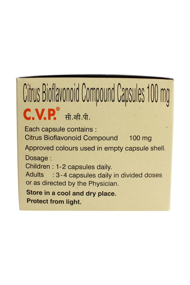 C.V.P. Capsule | Uses, Side Effects, Price | Apollo Pharmacy