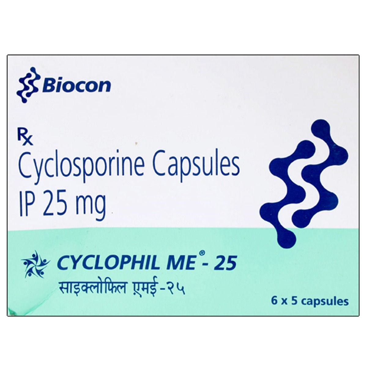 Buy Cyclophil ME-25 Capsule 5's Online