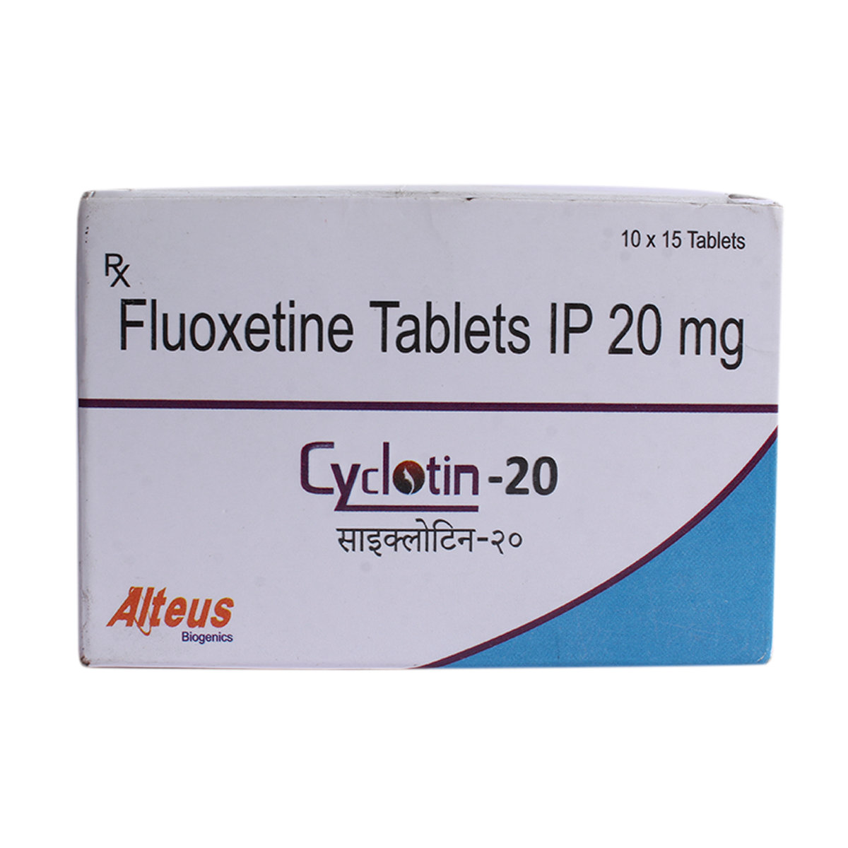 Buy Cyclotin-20 Tablet 10's Online