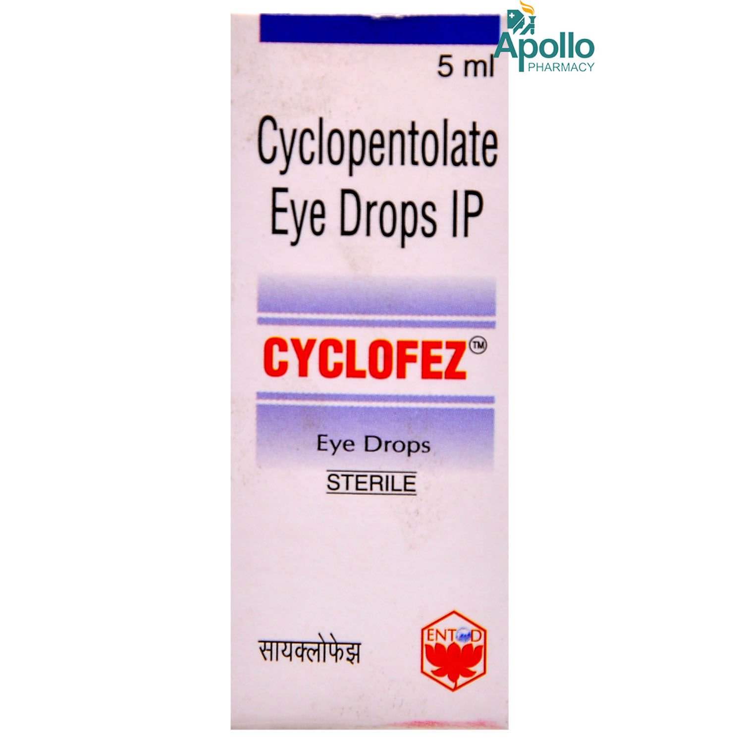 Buy Cyclofez Eye Drops 5 ml Online