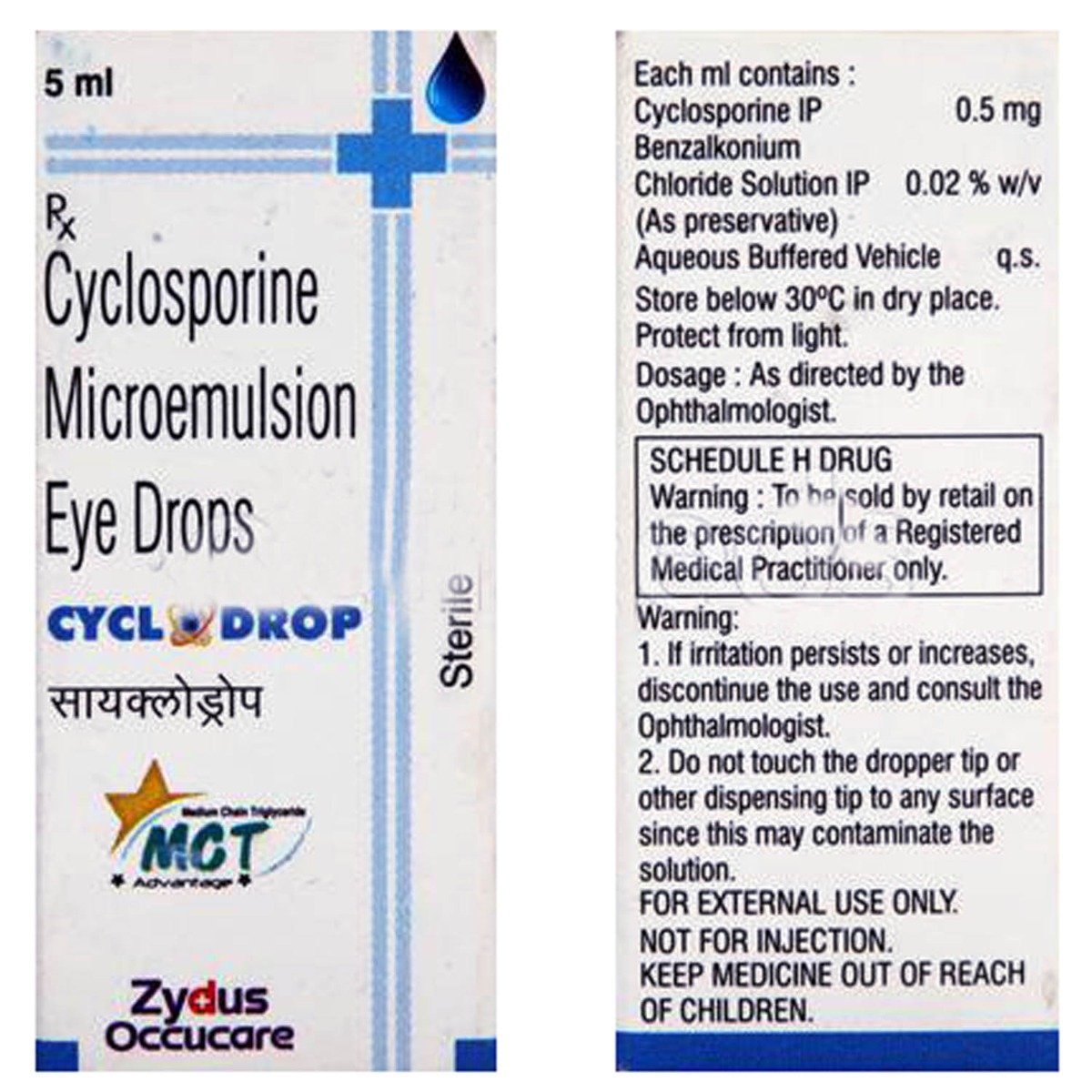 Cyclodrop Eye Drop 5 ml, Pack of 1 EYE DROPS Cyclodrop Eye Drop 5 ml, Pack of 1 EYE DROPS