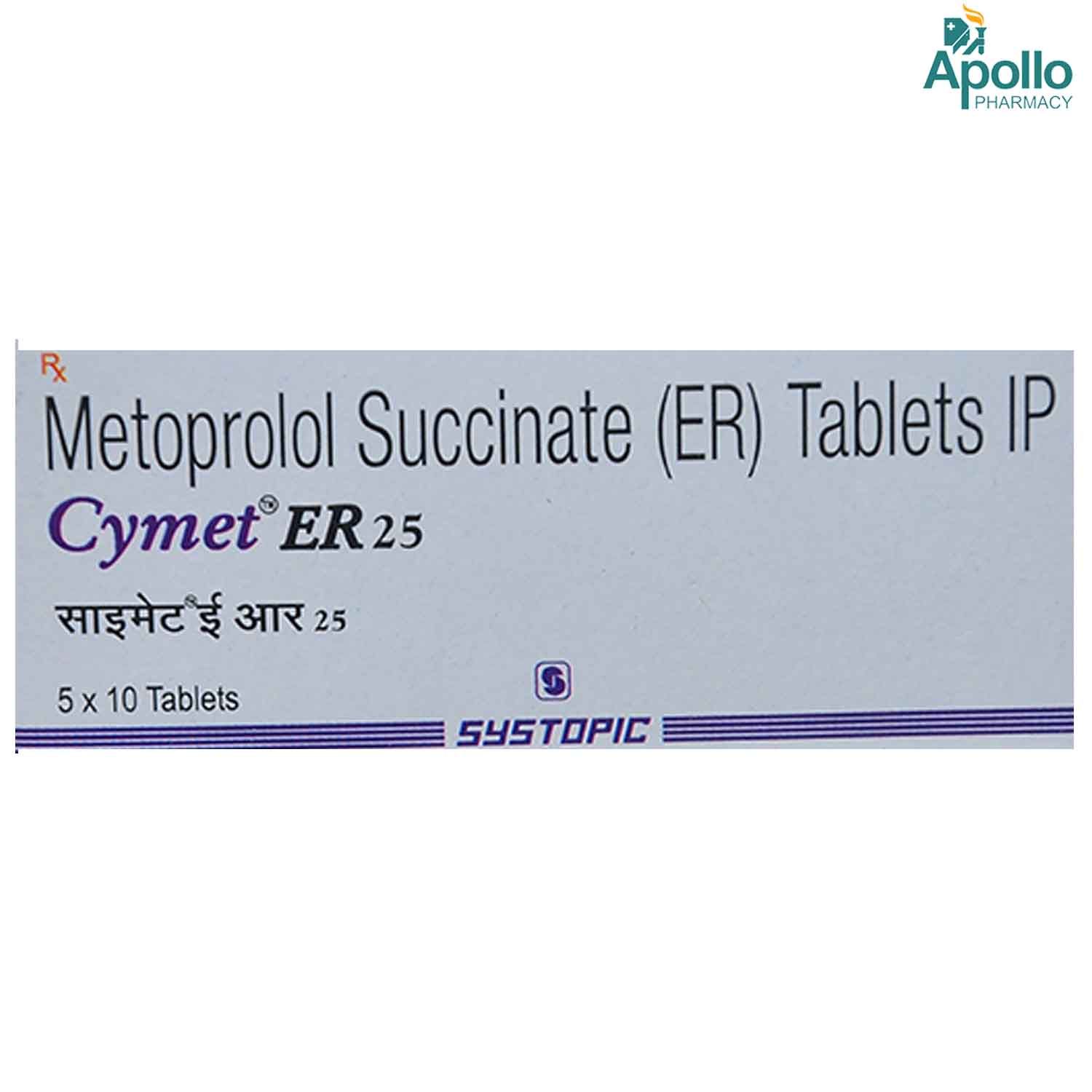 Buy Cymet ER 25 Tablet 10's Online