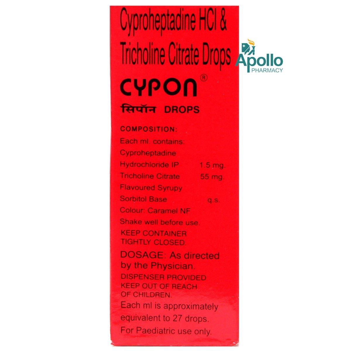 Cypon Drops 15 ml, Pack of 1 ORAL DROPS Cypon Drops 15 ml, Pack of 1 ORAL DROPS