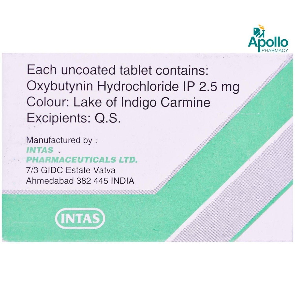 Cystran 2.5 Tablet 10's, Pack of 10 TabletS Cystran 2.5 Tablet 10's, Pack of 10 TabletS