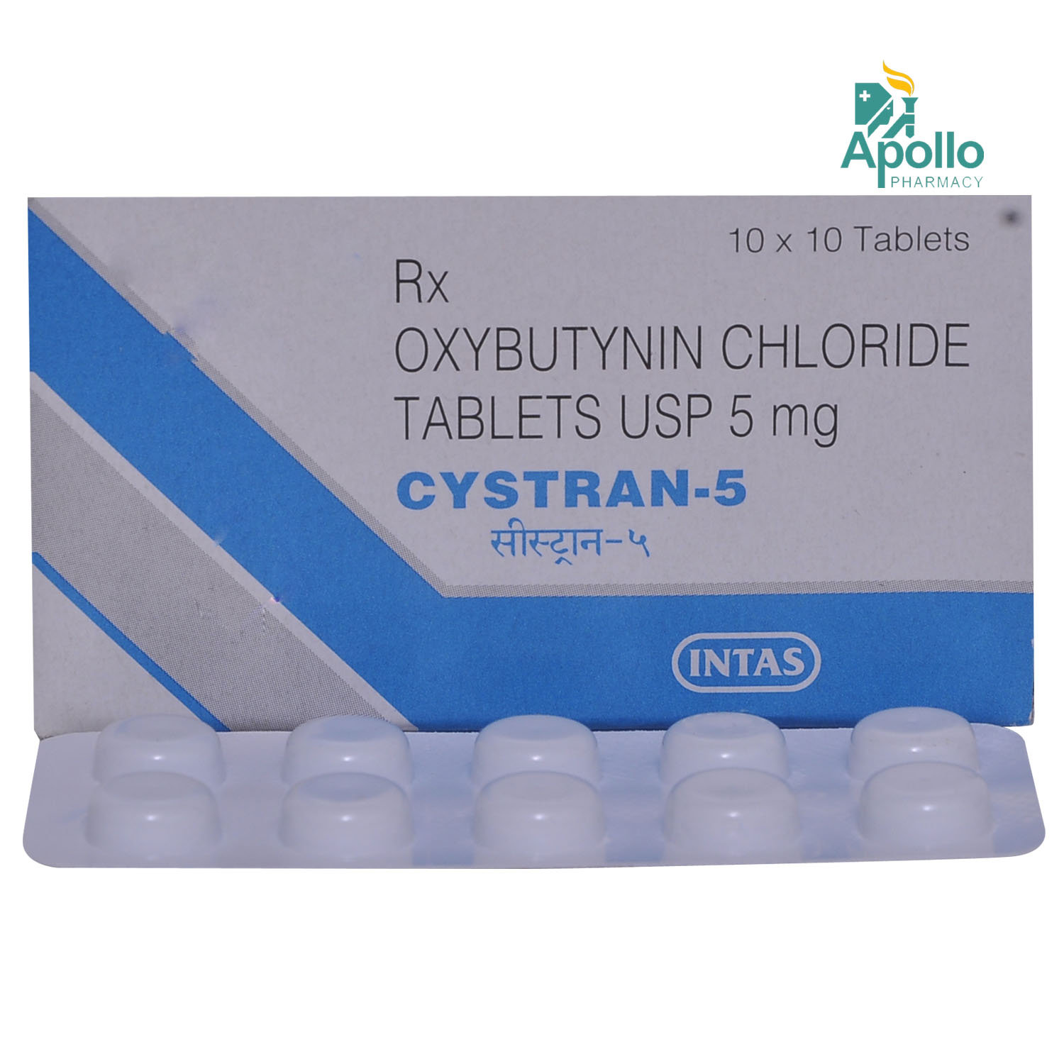 Cystran 5 Tablet 10's, Pack of 10 TabletS Cystran 5 Tablet 10's, Pack of 10 TabletS