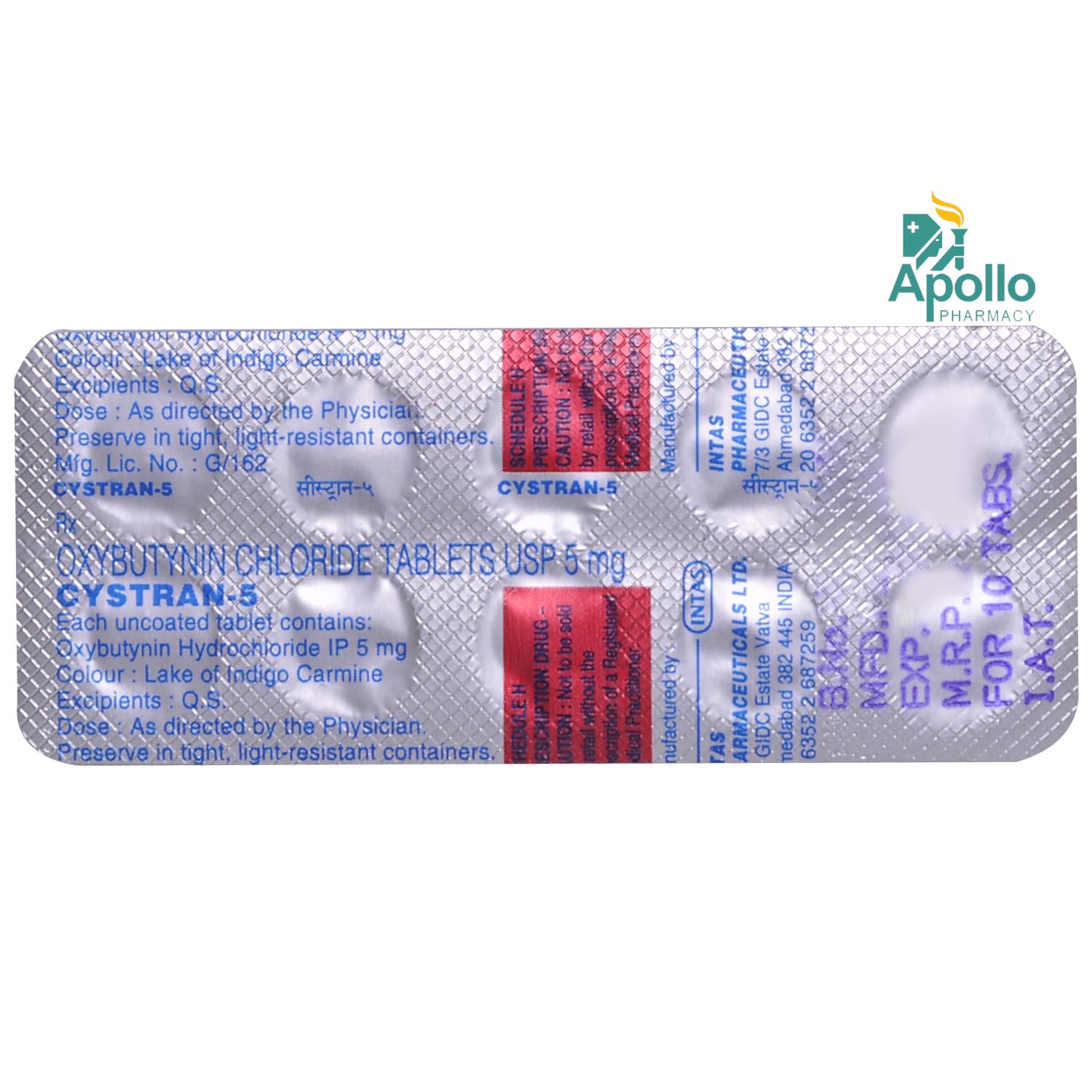 Cystran 5 Tablet 10's, Pack of 10 TabletS Cystran 5 Tablet 10's, Pack of 10 TabletS