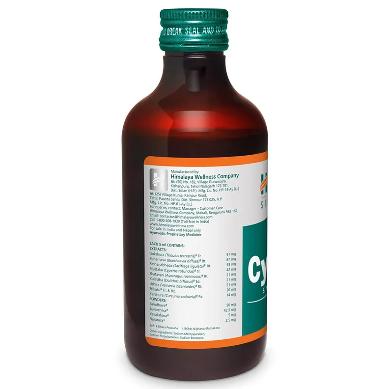 Buy Himalaya Cystone Syrup, 200 ml | 19 Minutes Delivery | Apollo Pharmacy