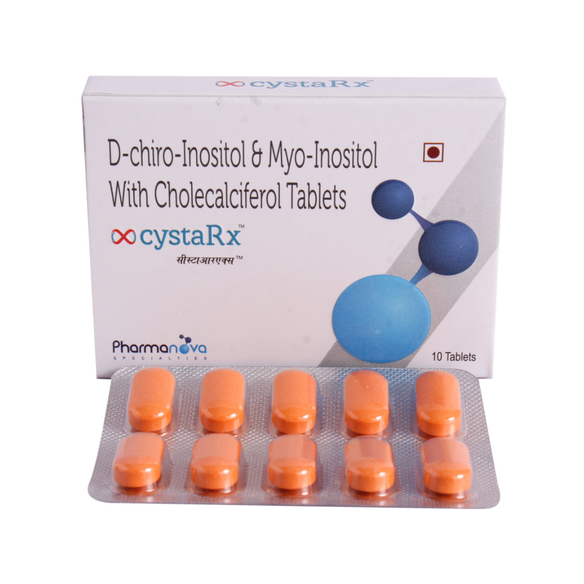 Cystarx Capsule 10's, Pack of 10 Cystarx Capsule 10's, Pack of 10