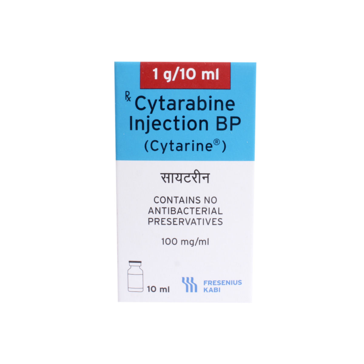 Buy CYTARINE INJECTION 1GM Online