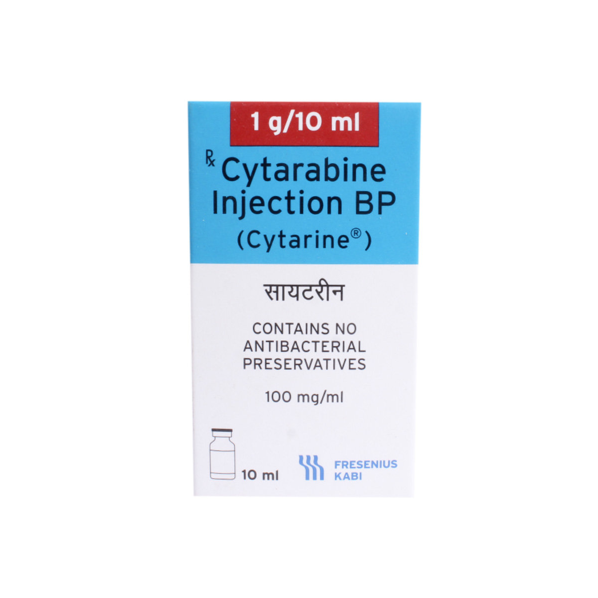 CYTARINE INJECTION 1GM, Pack of 1 INJECTION CYTARINE INJECTION 1GM, Pack of 1 INJECTION