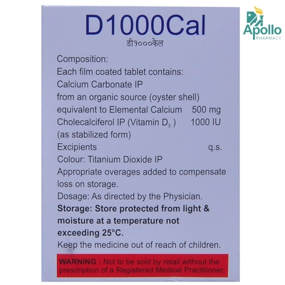 D 1000 Cal Tablet 10's, Pack of 10 TABLETS