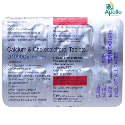 D 1000 Cal Tablet 10's, Pack of 10 TABLETS