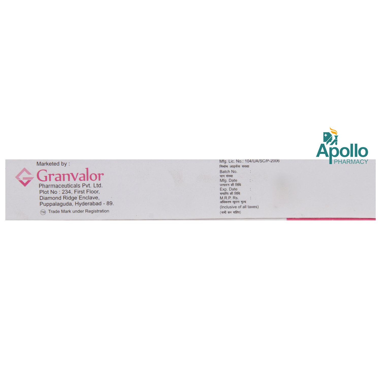 D-10 Gel 15 gm, Pack of 1 GEL D-10 Gel 15 gm, Pack of 1 GEL