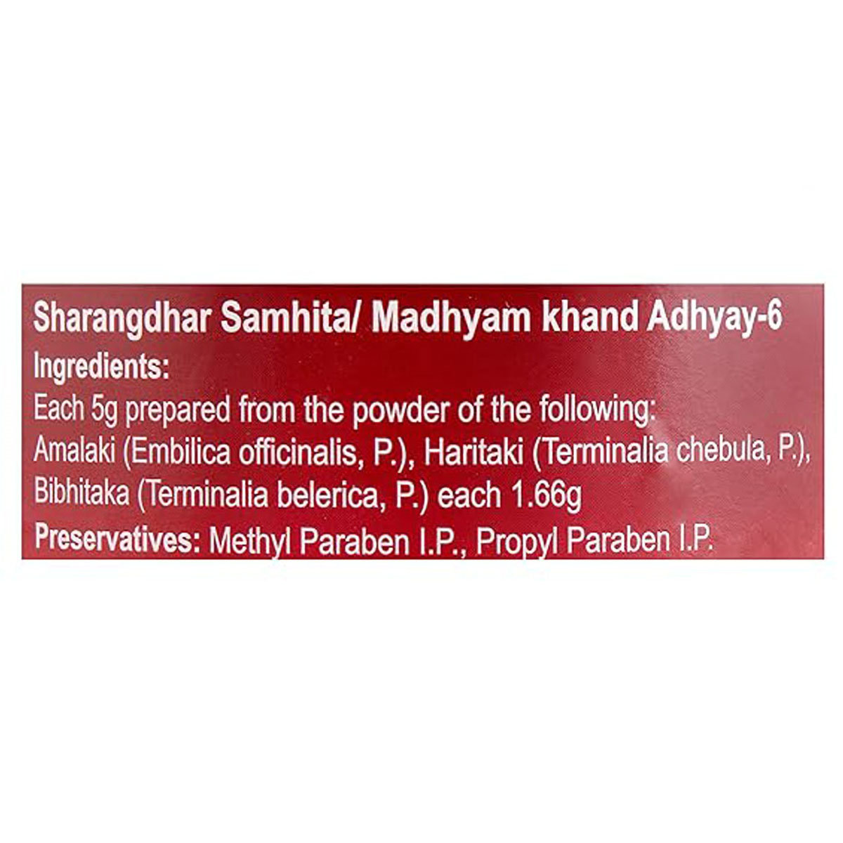 Dabur Triphala Churna, 500 gm, Pack of 1 Dabur Triphala Churna, 500 gm, Pack of 1