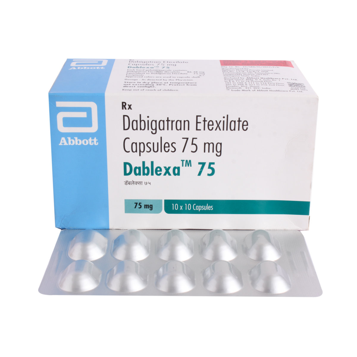 Buy Dablexa 75 Capsule 10's Online
