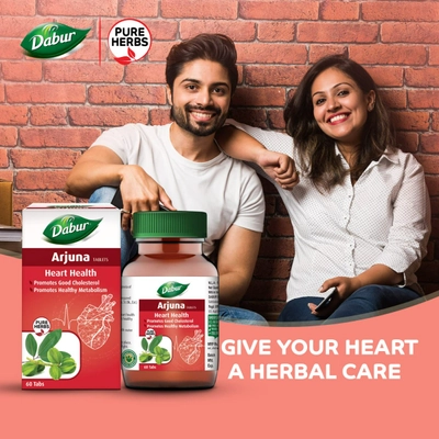 Dabur Arjuna for Heart Health, 60 Tablets, Pack of 1