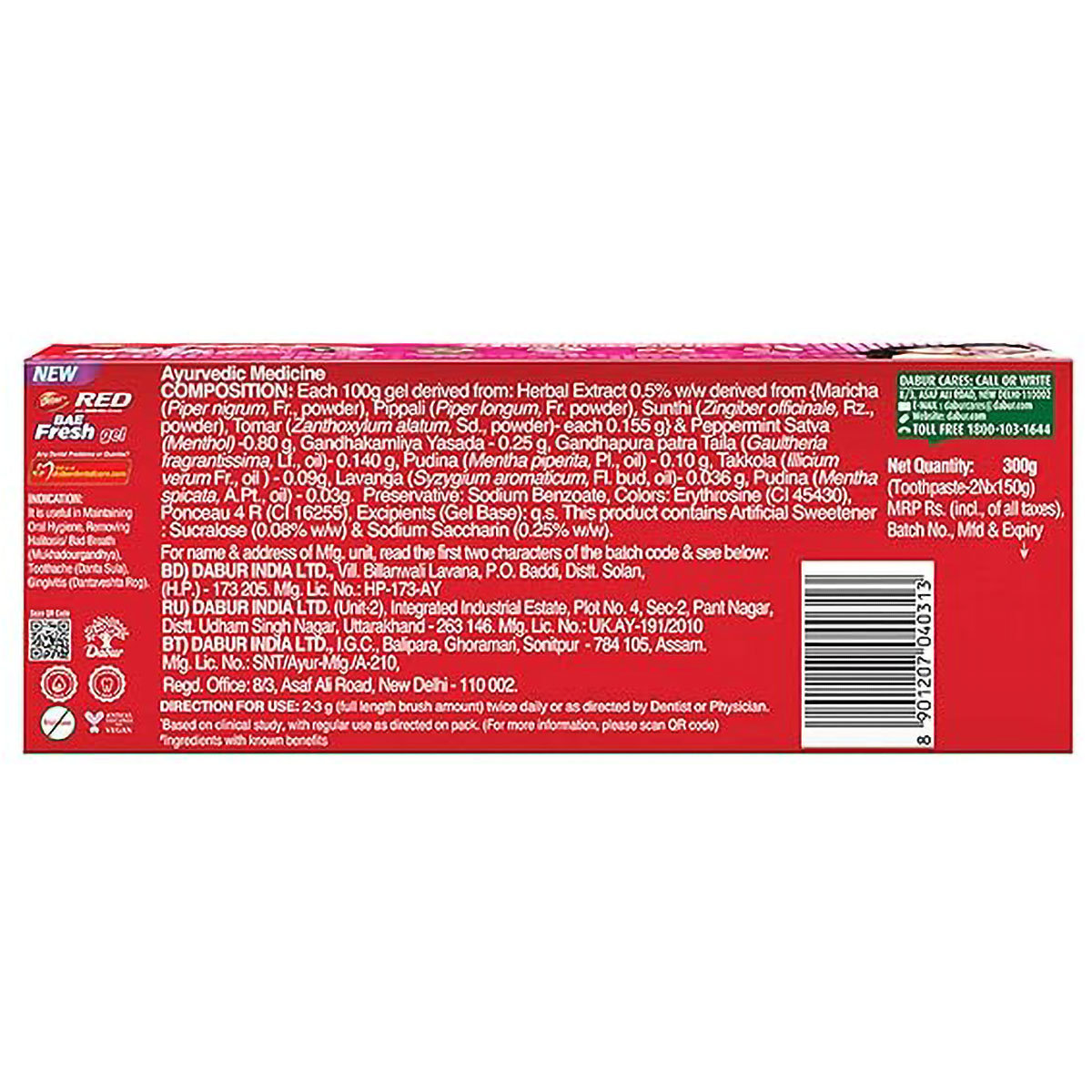 Dabur Red Bae Fresh Gel Toothpaste, 300 gm(2x150gm), Pack of 1 Dabur Red Bae Fresh Gel Toothpaste, 300 gm(2x150gm), Pack of 1