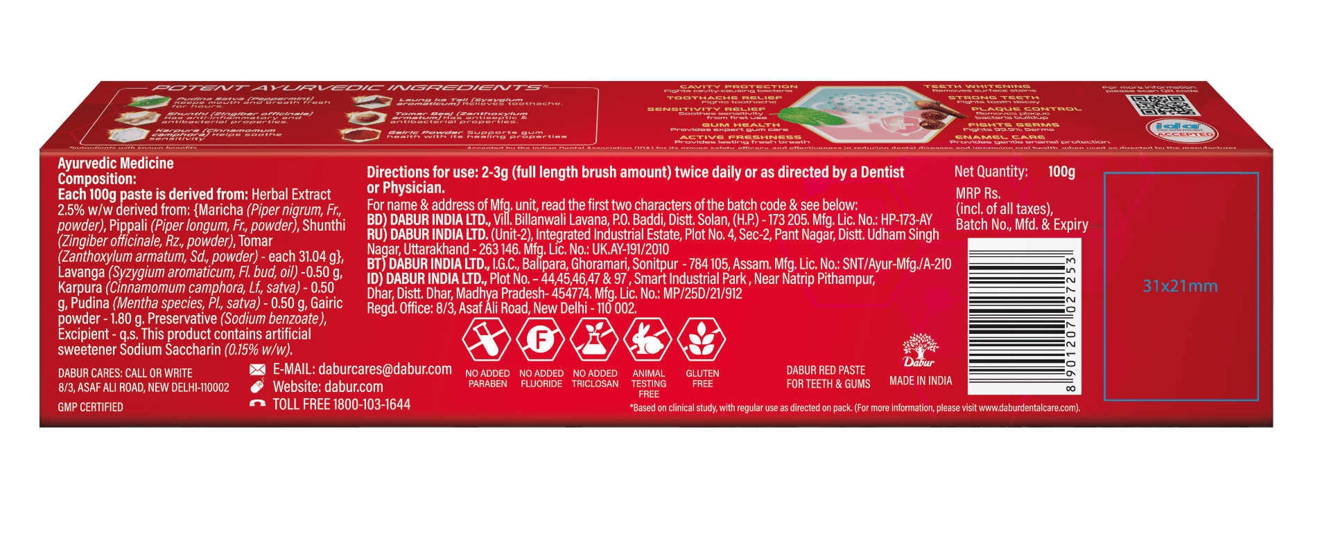 Dabur Red Toothpaste, 100 gm, Pack of 1 Dabur Red Toothpaste, 100 gm, Pack of 1