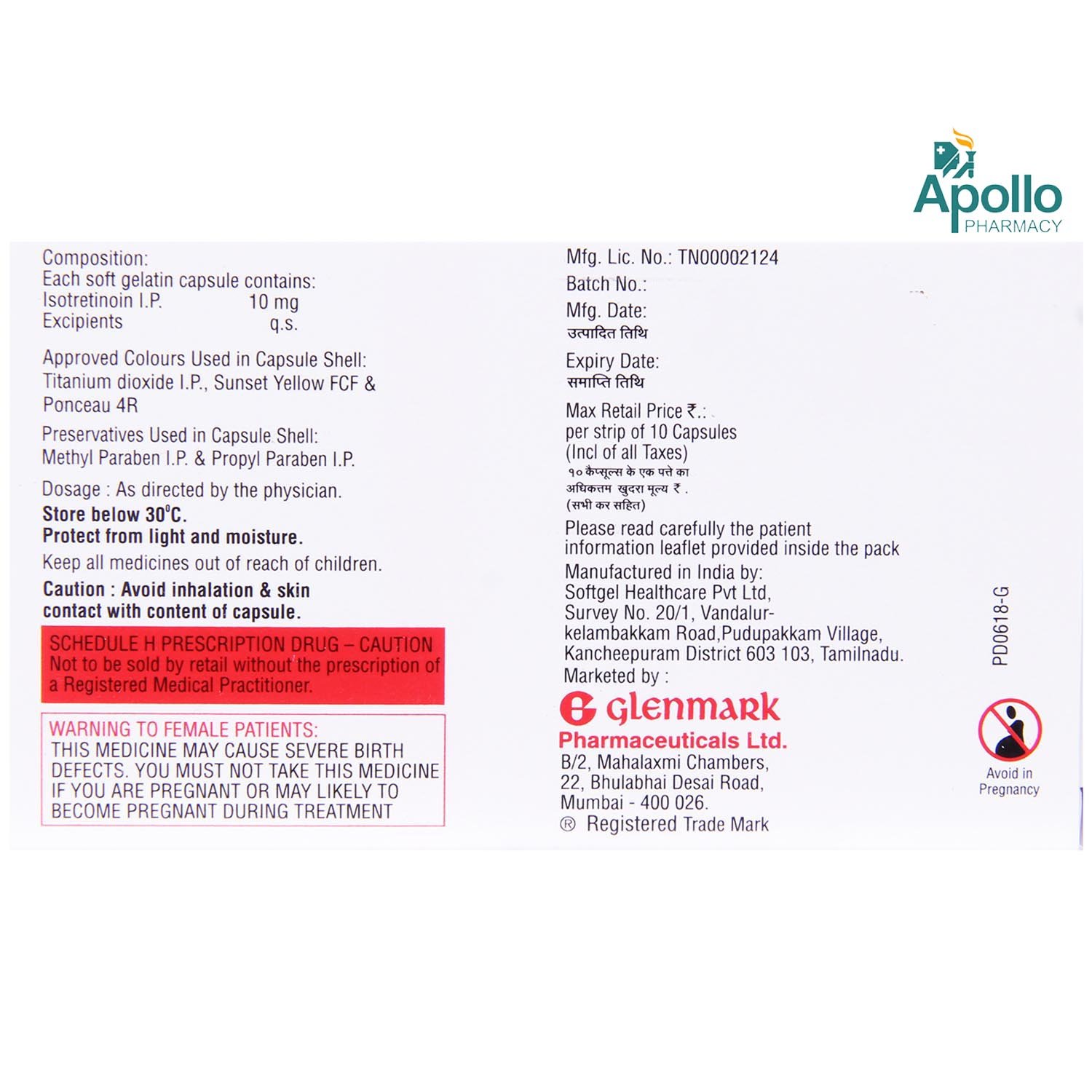 D'Acne I 10 Capsule 10's, Pack of 10 CAPSULES D'Acne I 10 Capsule 10's, Pack of 10 CAPSULES