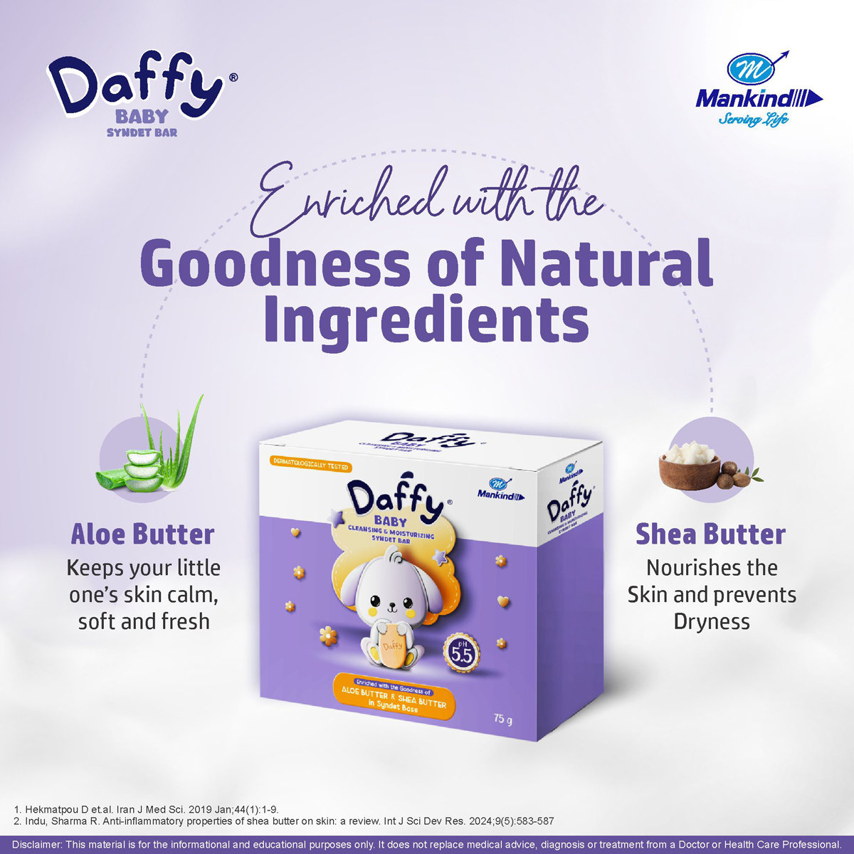 Daffy Bathing Bar 75 gm | With Goodness Of Aloe Vera & Shea Butter | Moisturises Skin | Keep Skin Soft, Supple & Healthy, Pack of 1 Daffy Bathing Bar 75 gm | With Goodness Of Aloe Vera & Shea Butter | Moisturises Skin | Keep Skin Soft, Supple & Healthy, Pack of 1