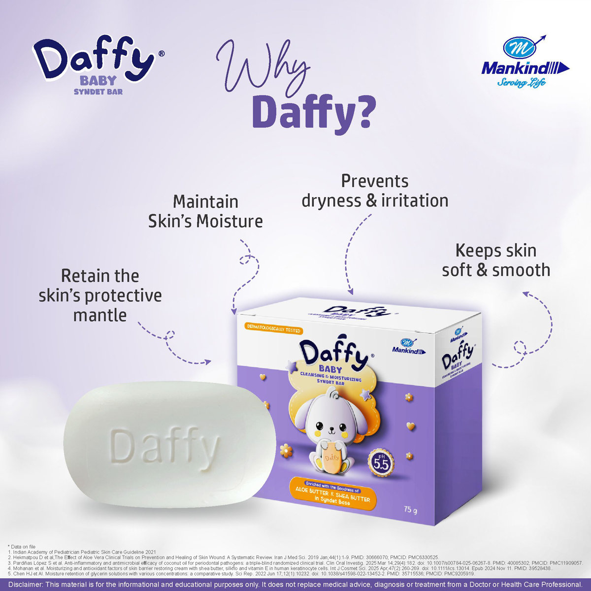 Daffy Bathing Bar 75 gm | With Goodness Of Aloe Vera & Shea Butter | Moisturises Skin | Keep Skin Soft, Supple & Healthy, Pack of 1 Daffy Bathing Bar 75 gm | With Goodness Of Aloe Vera & Shea Butter | Moisturises Skin | Keep Skin Soft, Supple & Healthy, Pack of 1