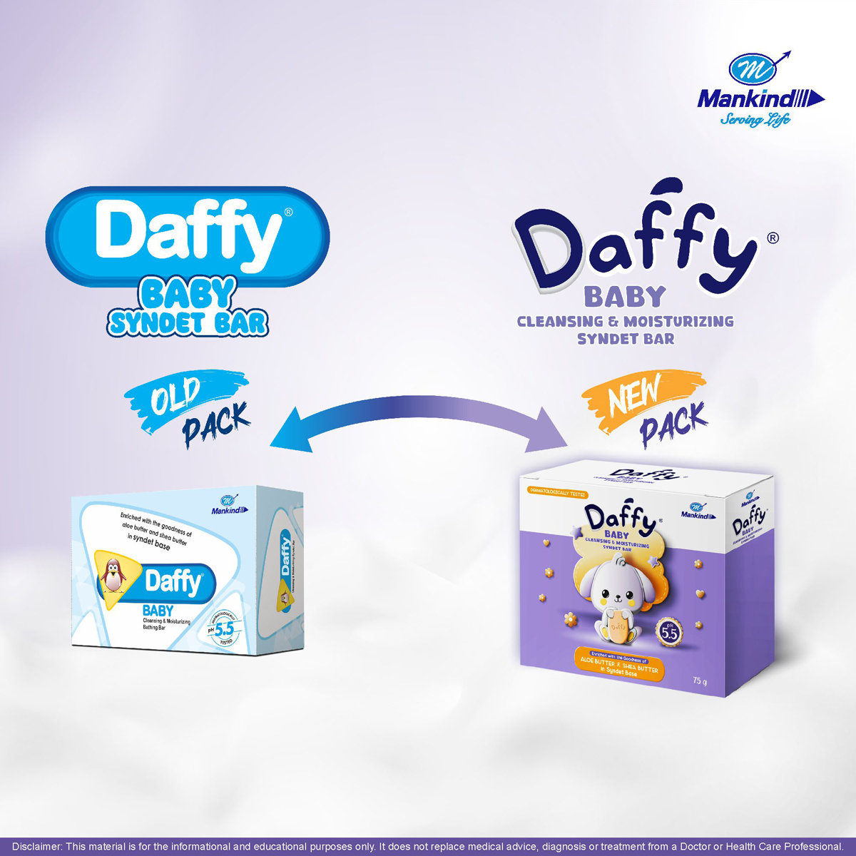 Daffy Bathing Bar 75 gm | With Goodness Of Aloe Vera & Shea Butter | Moisturises Skin | Keep Skin Soft, Supple & Healthy, Pack of 1 Daffy Bathing Bar 75 gm | With Goodness Of Aloe Vera & Shea Butter | Moisturises Skin | Keep Skin Soft, Supple & Healthy, Pack of 1