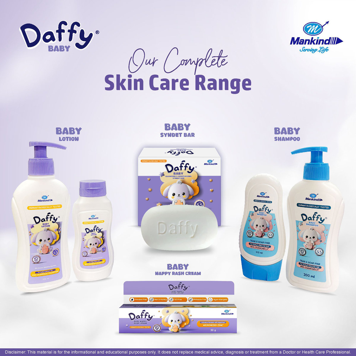 Daffy Bathing Bar 75 gm | With Goodness Of Aloe Vera & Shea Butter | Moisturises Skin | Keep Skin Soft, Supple & Healthy, Pack of 1 Daffy Bathing Bar 75 gm | With Goodness Of Aloe Vera & Shea Butter | Moisturises Skin | Keep Skin Soft, Supple & Healthy, Pack of 1