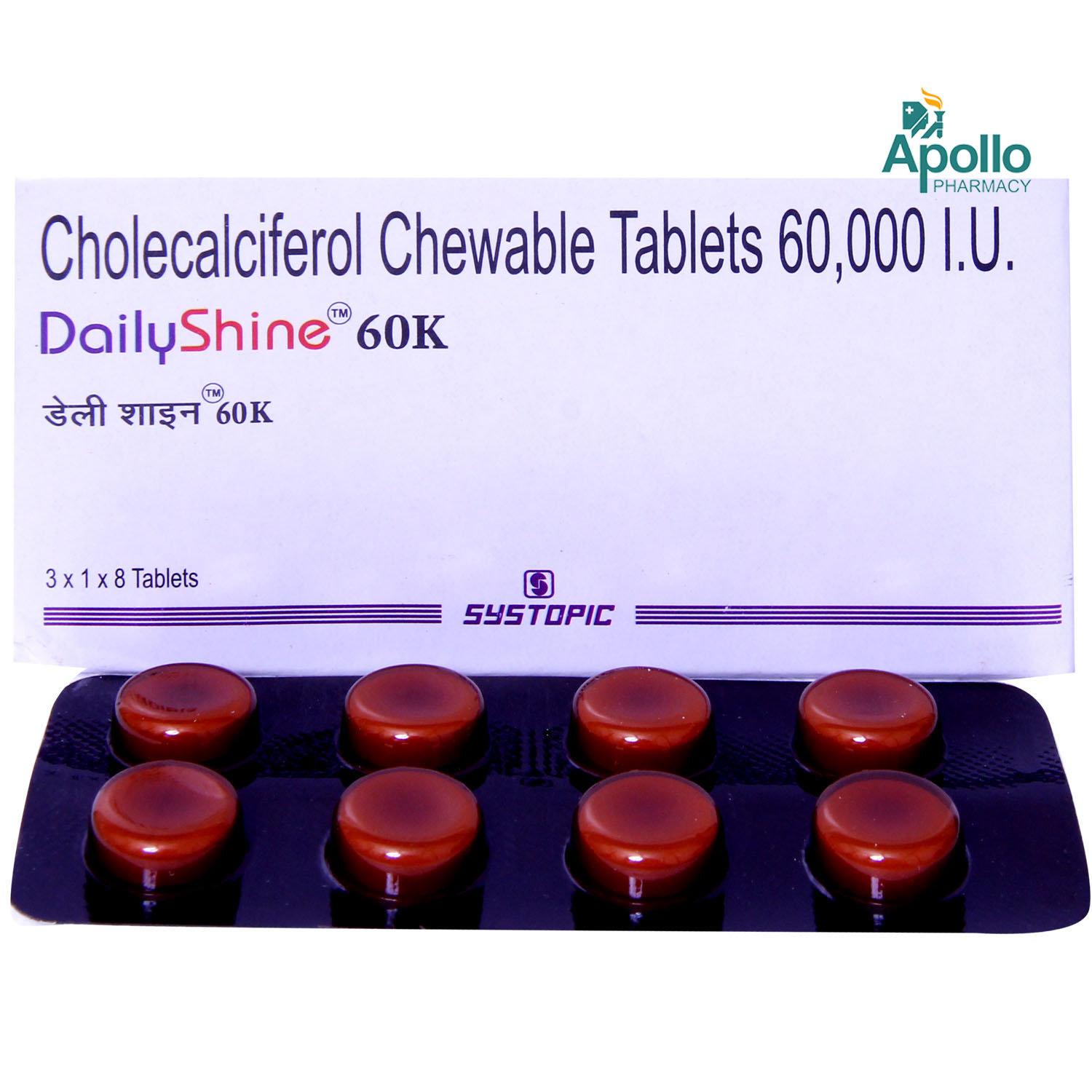 Dailyshine 60K Tablet 8's, Pack of 8 Dailyshine 60K Tablet 8's, Pack of 8