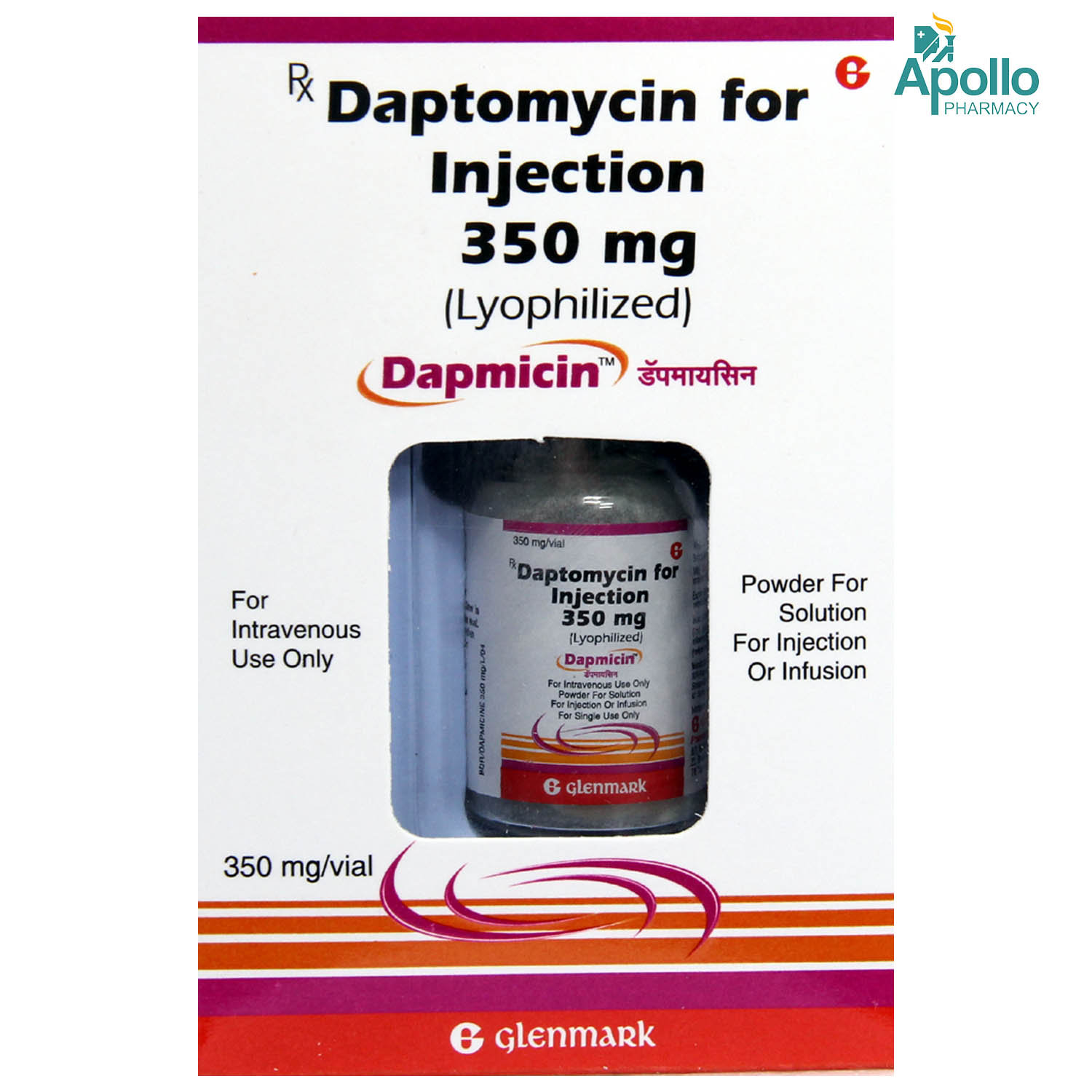Dapmicin 350mg Injection, Pack of 1 INJECTION Dapmicin 350mg Injection, Pack of 1 INJECTION