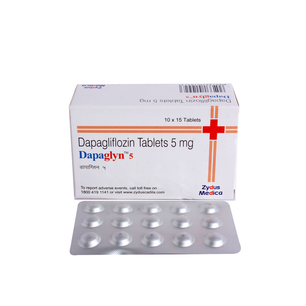 Dapaglyn Tablet S Price Uses Side Effects Composition Apollo