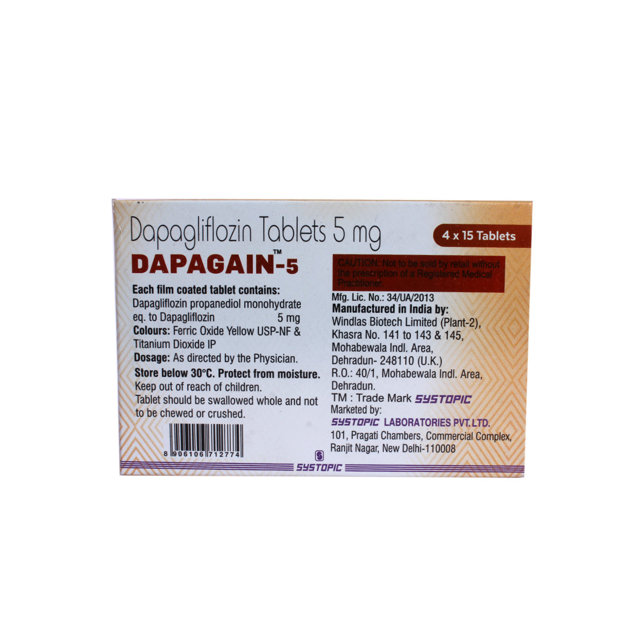 Dapagain-5 Tablet 15's, Pack of 15 TABLETS Dapagain-5 Tablet 15's, Pack of 15 TABLETS