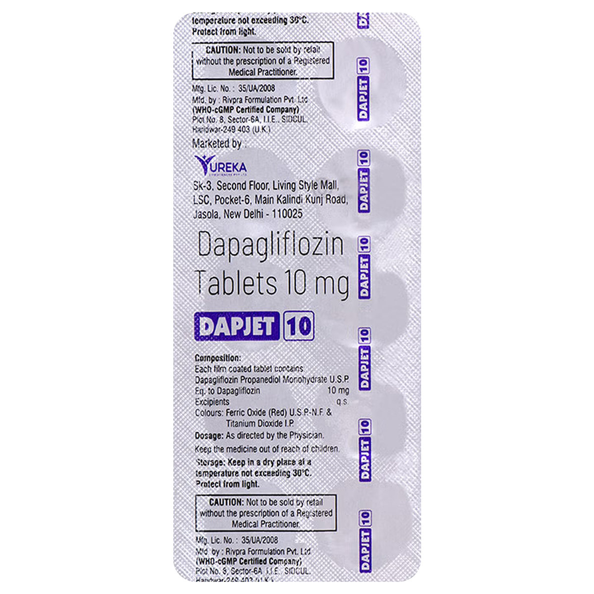 Dapjet 10 Tablet 10's, Pack of 10 Dapjet 10 Tablet 10's, Pack of 10