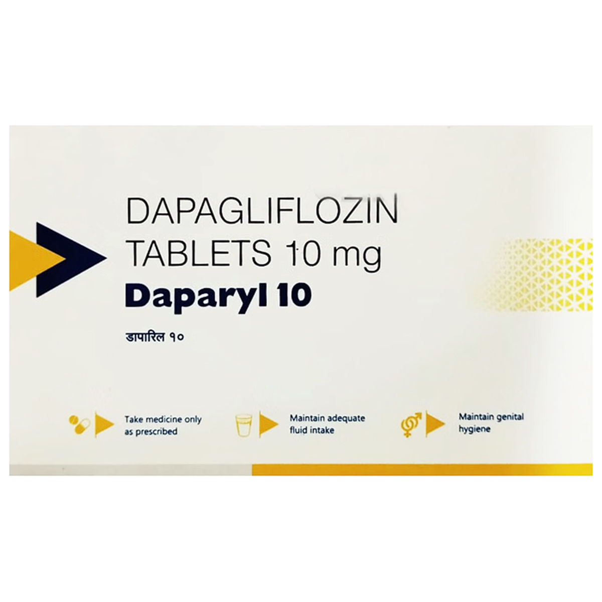 daparyl