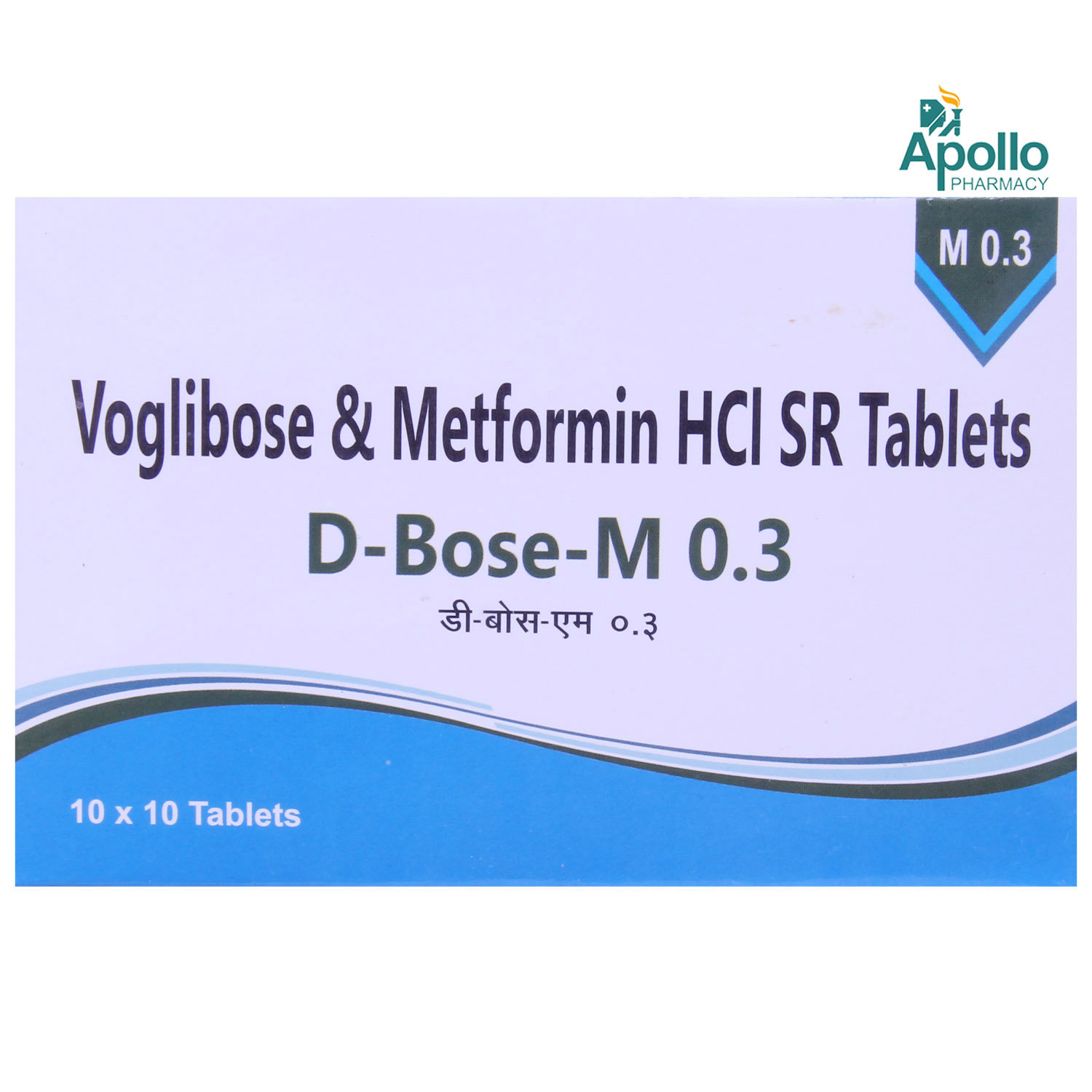 D-Bose 0.3 Tablet 10's, Pack of 10 TabletS D-Bose 0.3 Tablet 10's, Pack of 10 TabletS