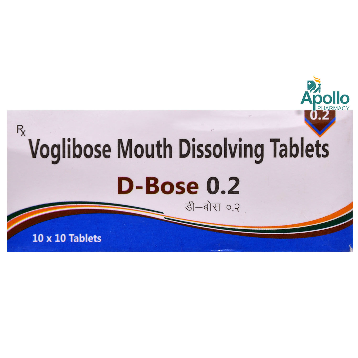 Buy DBOSE 0.2MG TABLET Online