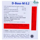 D Bose M 0.2 mg Tablet 10's, Pack of 10 TabletS