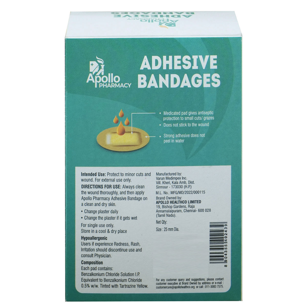 Apollo Pharmacy Adhesive Round Bandage Wash Proof, 1 Count, Pack of 1 Apollo Pharmacy Adhesive Round Bandage Wash Proof, 1 Count, Pack of 1